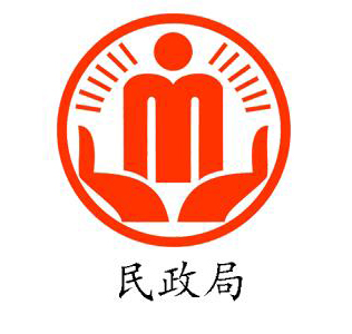  成都花卉绿植租赁-民政局婚姻登记处