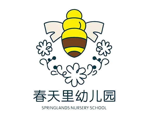 成都绿植租摆-春天里幼儿园