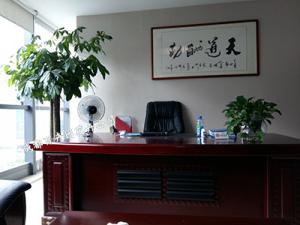 成都租花公司提醒您给植物喷水也有讲究的