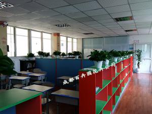 成都植物出租公司