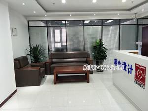 成都植物租摆公司介绍商场绿植租摆风水的重要性