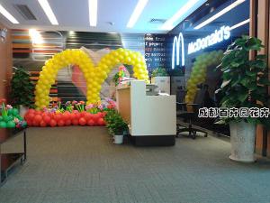 某餐厅食品公司成都办公室植物租摆案例