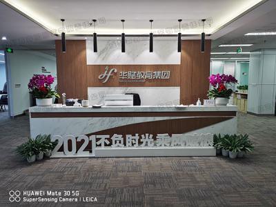  成都办公室前台植物租赁方案