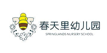 成都绿植租摆-春天里幼儿园
